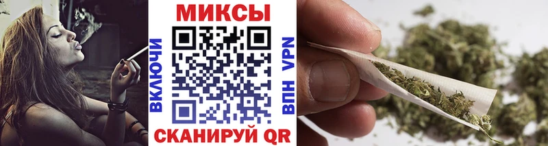 БУТИРАТ GHB где найти наркотики Железноводск
