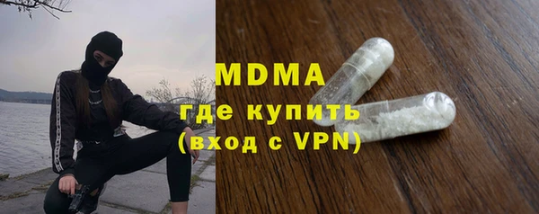 гашишное масло Баксан