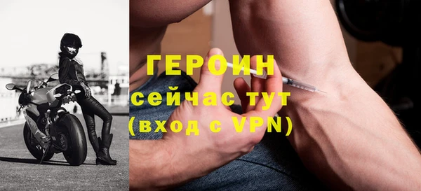 гашишное масло Баксан