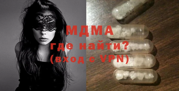 гашишное масло Баксан