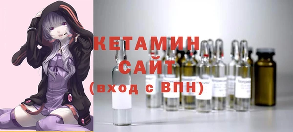 гашишное масло Баксан