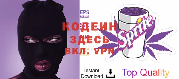 гашишное масло Баксан