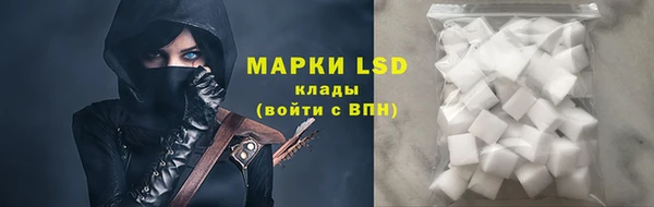 MDMA Premium VHQ Балахна