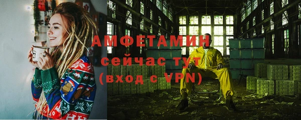 гашишное масло Баксан