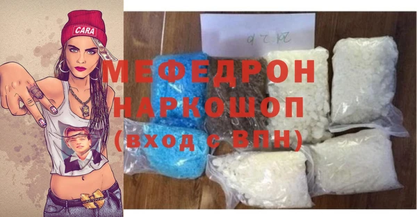 гашишное масло Баксан