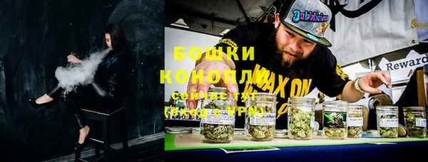 гидра Балабаново