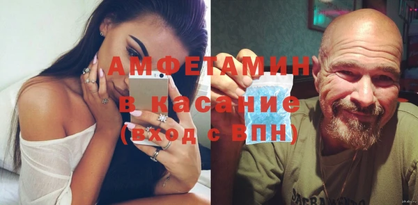 гашишное масло Баксан